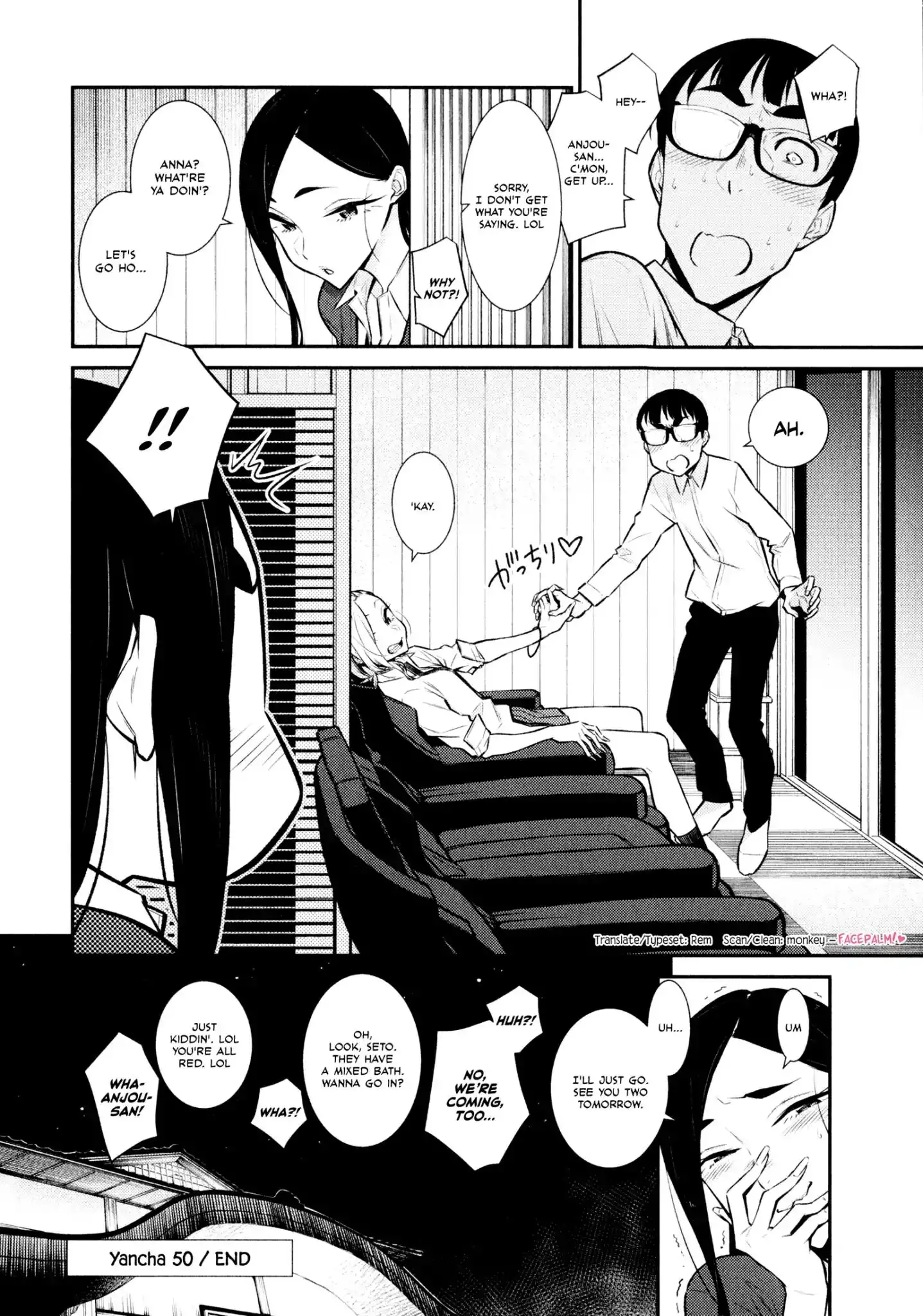 Yancha Gal no Anjo-san Chapter 50 14